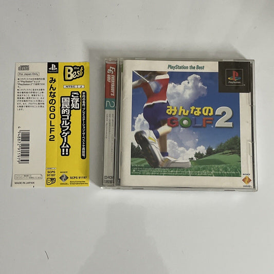Minna No Golf 2  PS1 Sony PlayStation NTSC-J JAPAN Game Complete