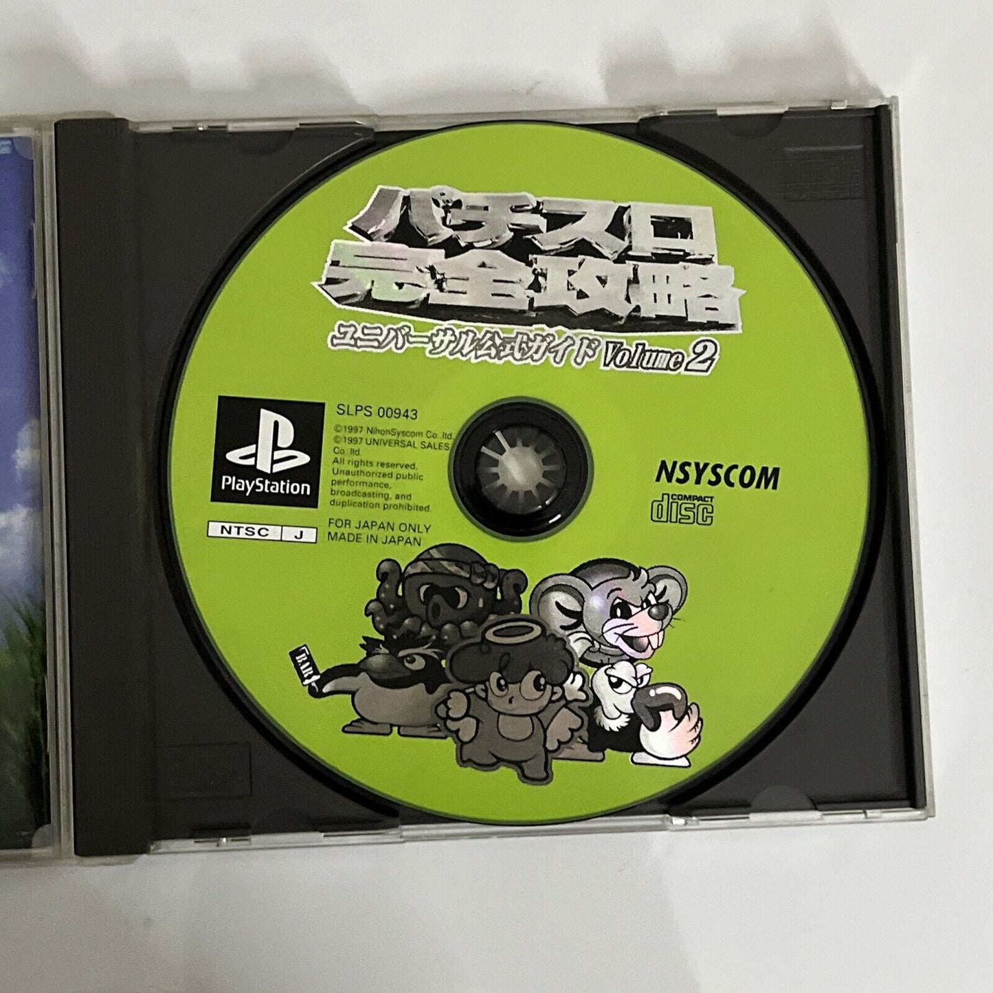 Pachi Slot Kanzen Kouryaku Volume 2  PS1 Sony PlayStation NTSC-J JAPAN Game