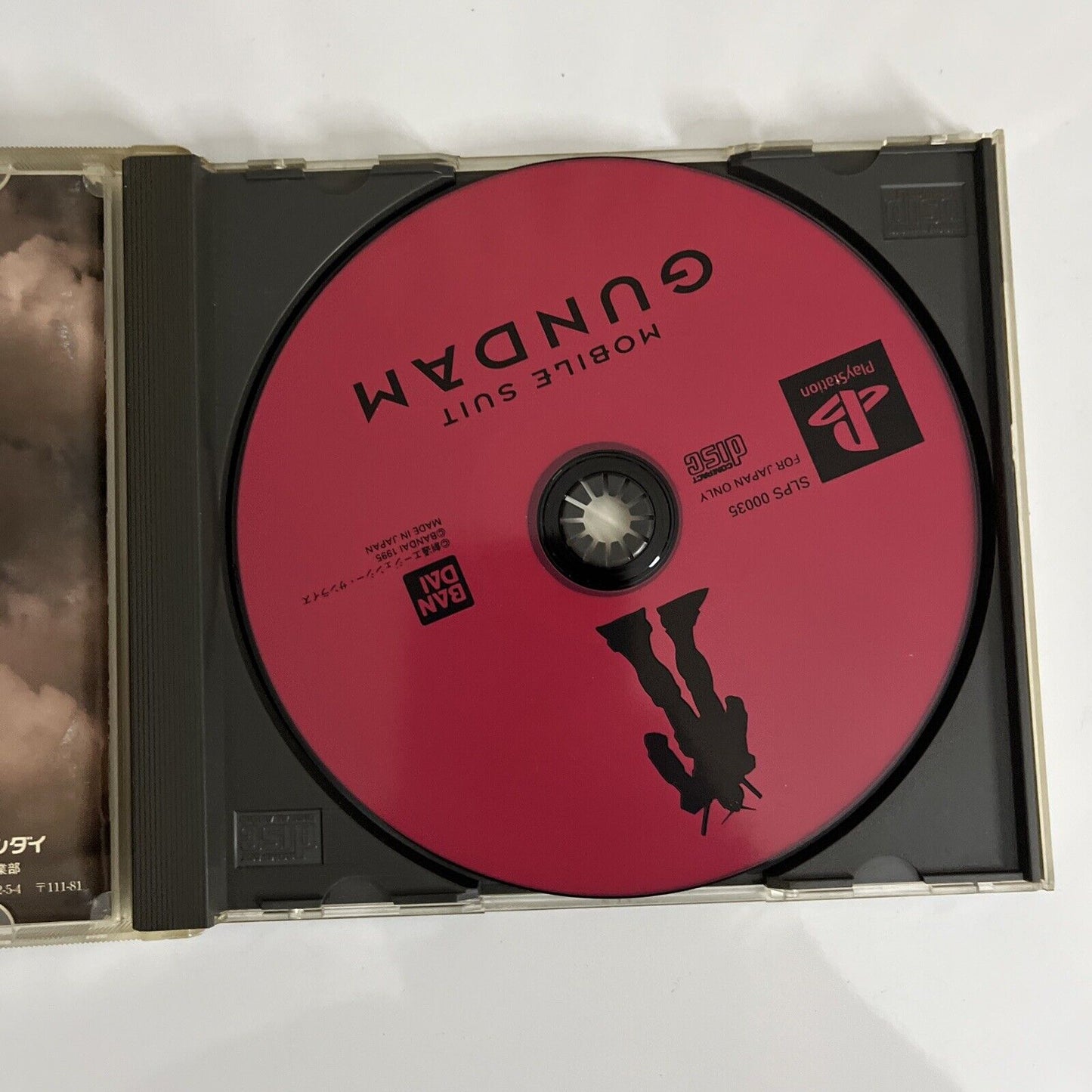 Mobile Suit Gundam  PS1 Sony PlayStation NTSC-J JAPAN Action 1995 Game