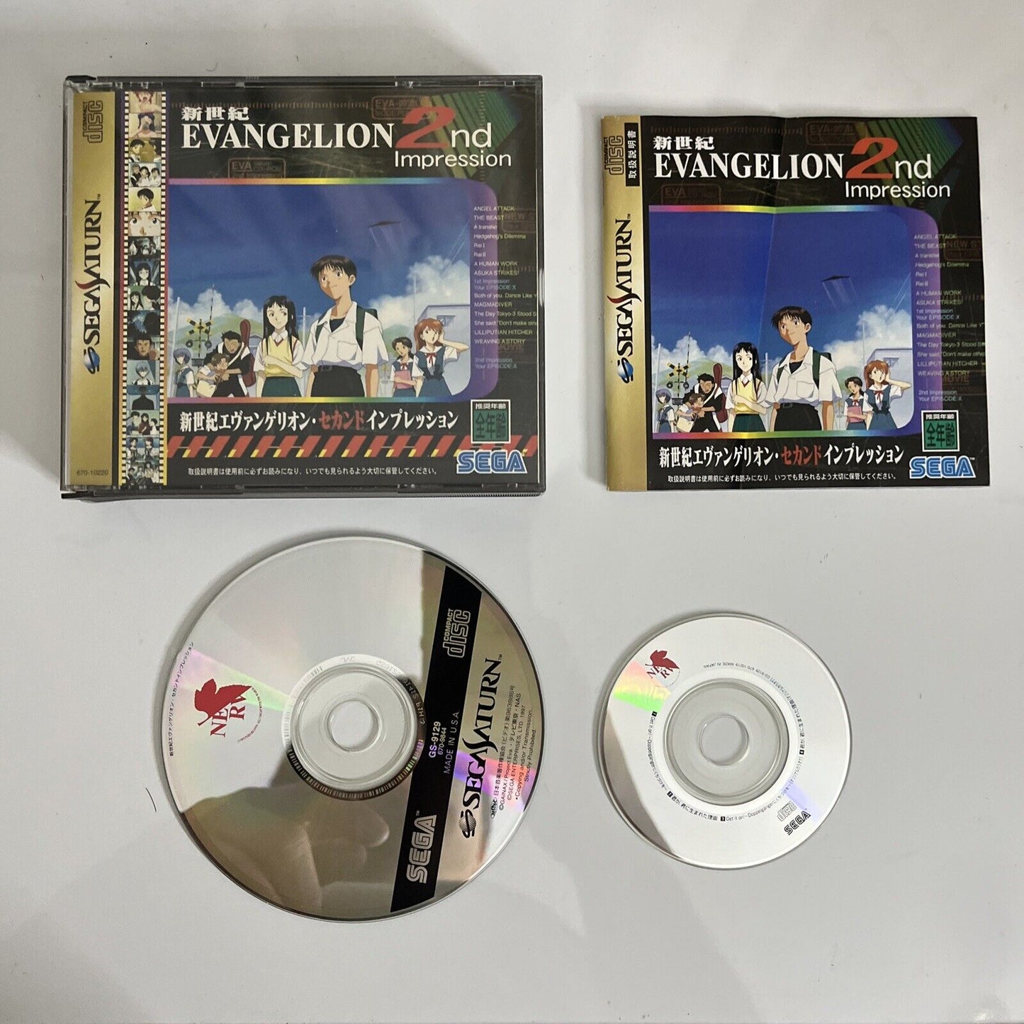 Neon Genesis Evangelion 2nd Impression SS Sega Saturn  NTSC-J JAPAN 1997 Game