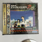 Neon Genesis Evangelion 2nd Impression SS Sega Saturn  NTSC-J JAPAN 1997 Game