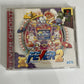 Fever 2 Sankyo Koushiki Pachinko  PS1 Sony PlayStation NTSC-J JAPAN 2000 Game