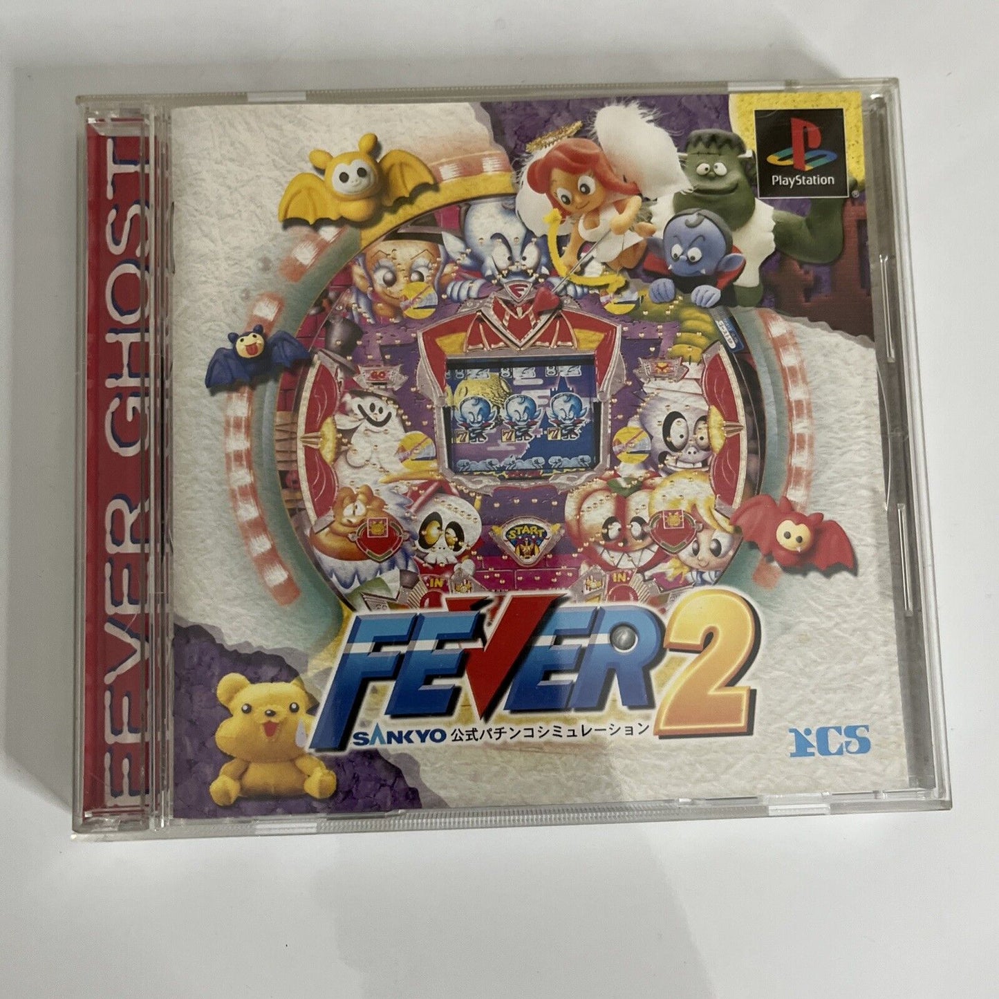 Fever 2 Sankyo Koushiki Pachinko  PS1 Sony PlayStation NTSC-J JAPAN 2000 Game