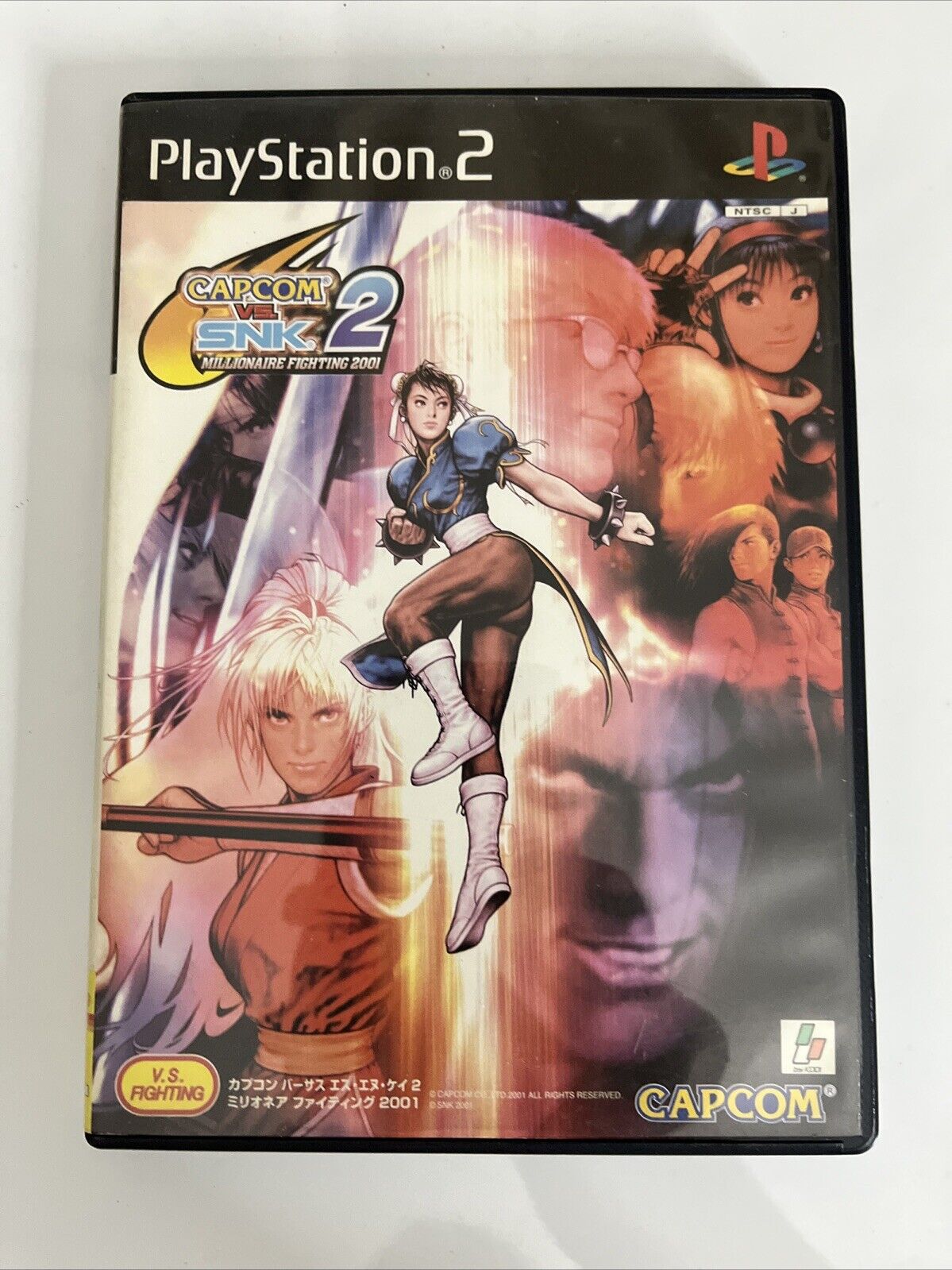 Capcom vs SNK 2: Millionaire Fighting 2001 PS2 Sony PlayStation NTSC-J JAPAN
