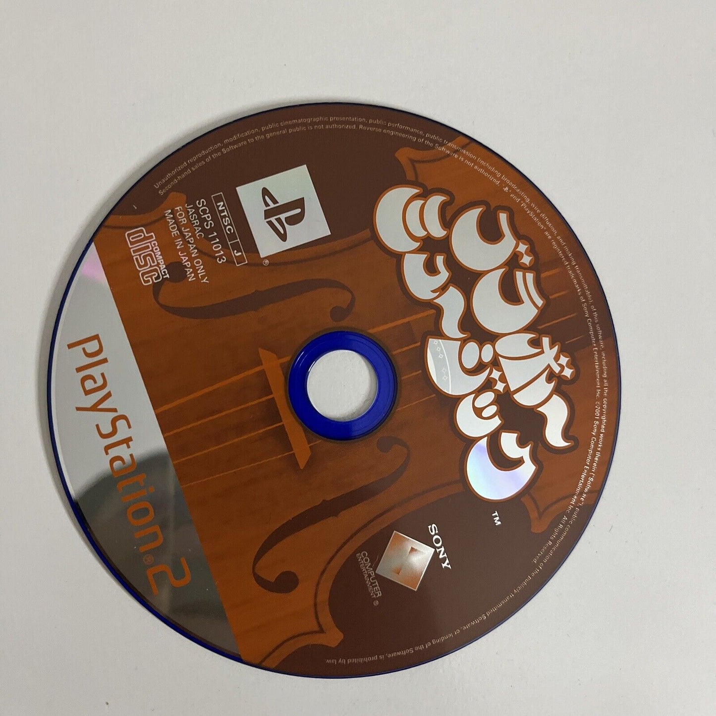 Bravo Music: Super Classics Otostaz Limited Ed PS2 Sony PlayStation NTSC-J JAPAN