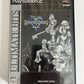 Kingdom Hearts (Ultimate Hits)  PS2 Sony PlayStation NTSC-J JAPAN 2005 Game