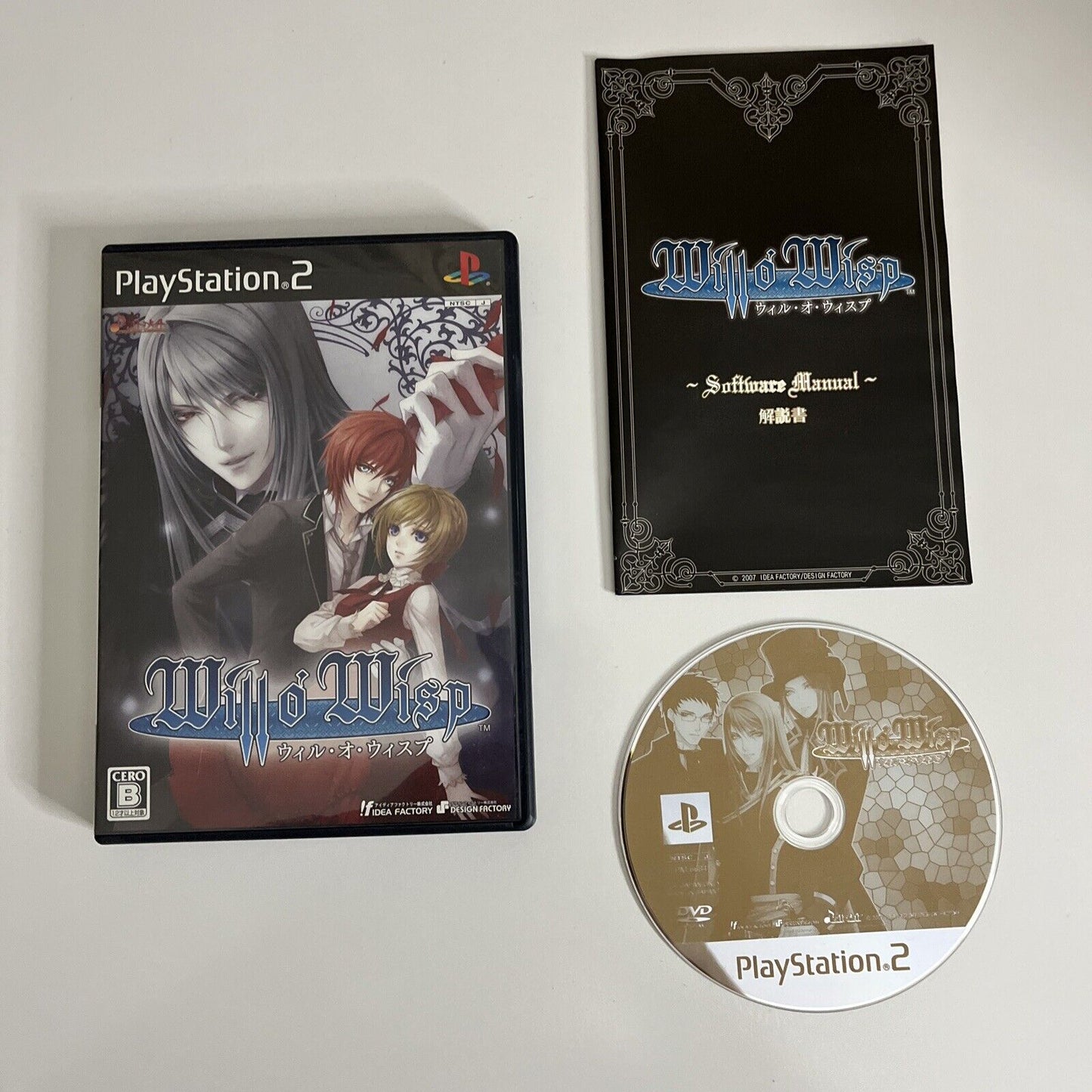 Will O' Wisp  PS2 Sony PlayStation NTSC-J JAPAN 2007 Game
