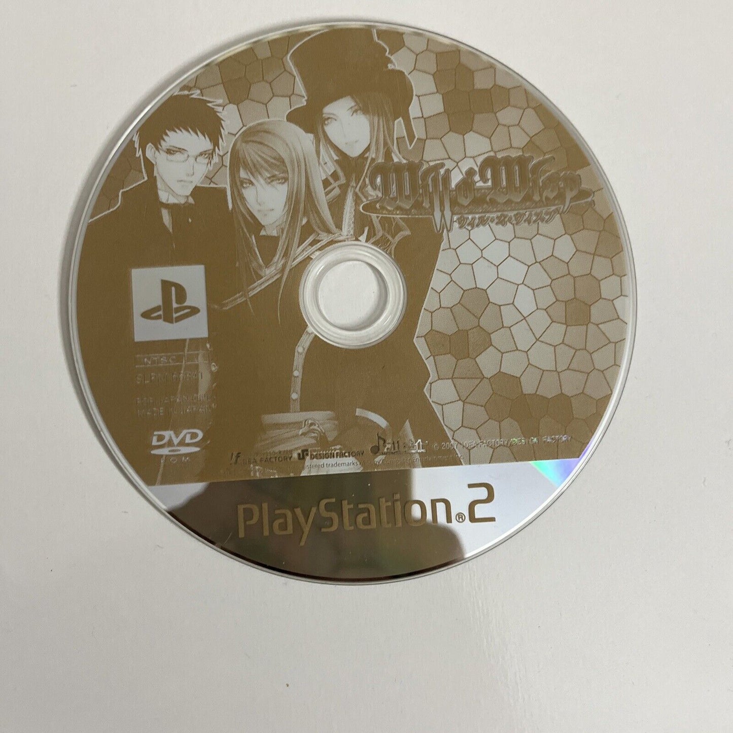 Will O' Wisp  PS2 Sony PlayStation NTSC-J JAPAN 2007 Game