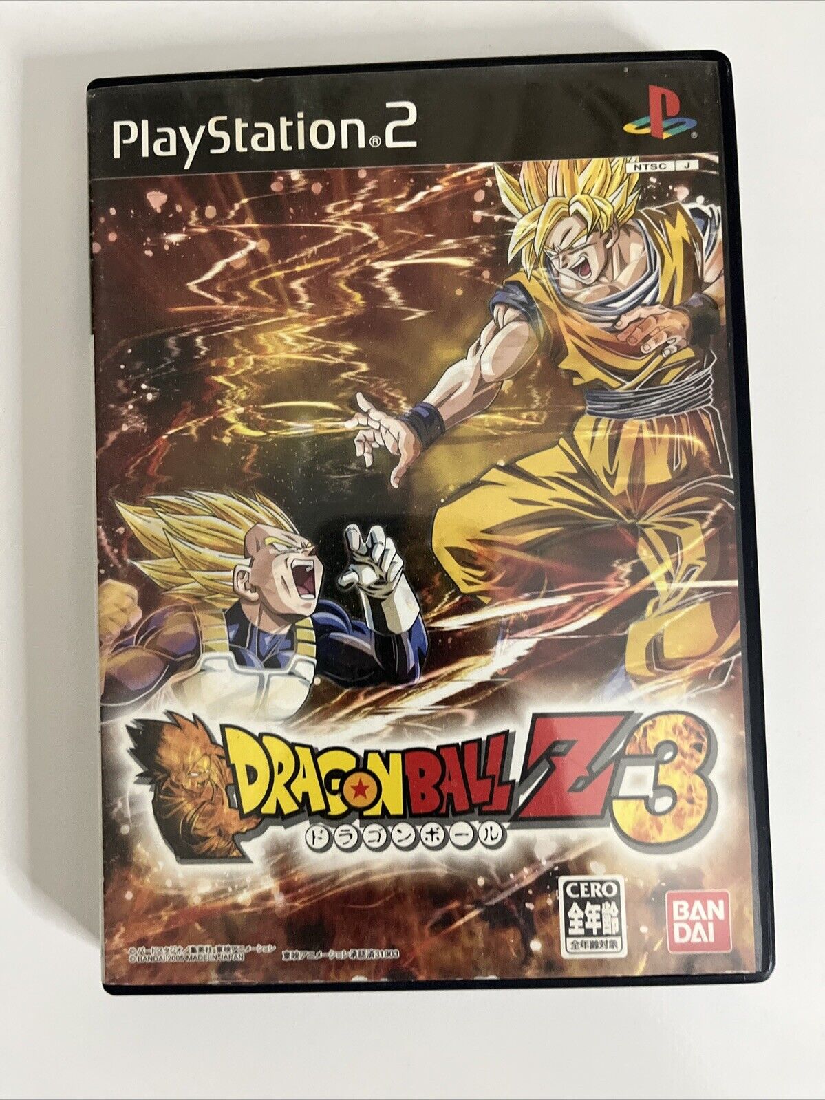 Dragon Ball Z 3  PS2 Sony PlayStation NTSC-J JAPAN 2005 Fighting Game