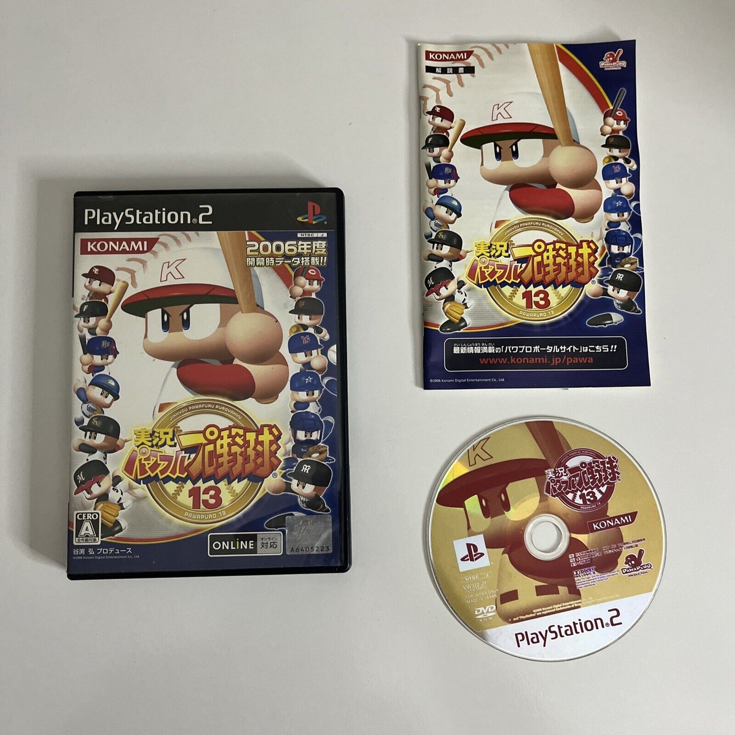 Jikkyou Powerful Pro Yakyuu Baseball 13 PS2 PlayStation NTSC-J JAPAN Complete