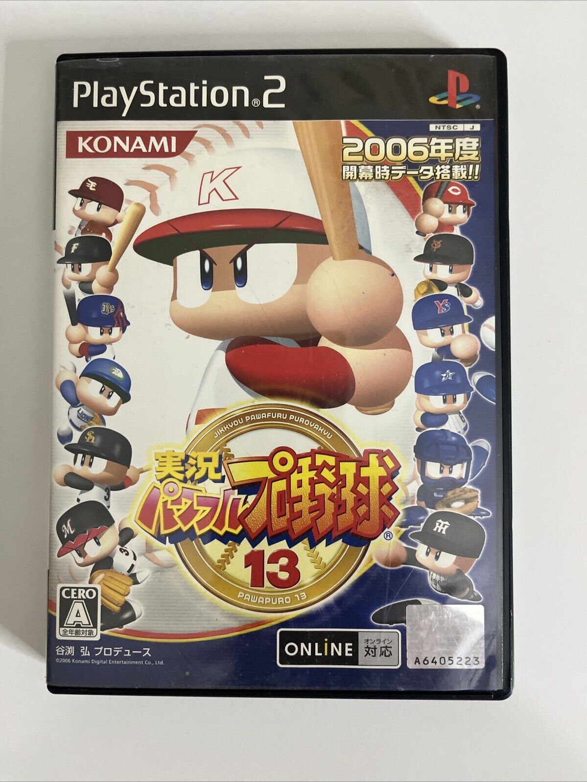 Jikkyou Powerful Pro Yakyuu Baseball 13 PS2 PlayStation NTSC-J JAPAN Complete