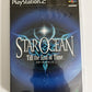 Star Ocean: Till the End of Time  PS2 Sony PlayStation NTSC-J JAPAN Complete