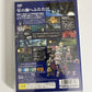 Star Ocean: Till the End of Time  PS2 Sony PlayStation NTSC-J JAPAN Complete