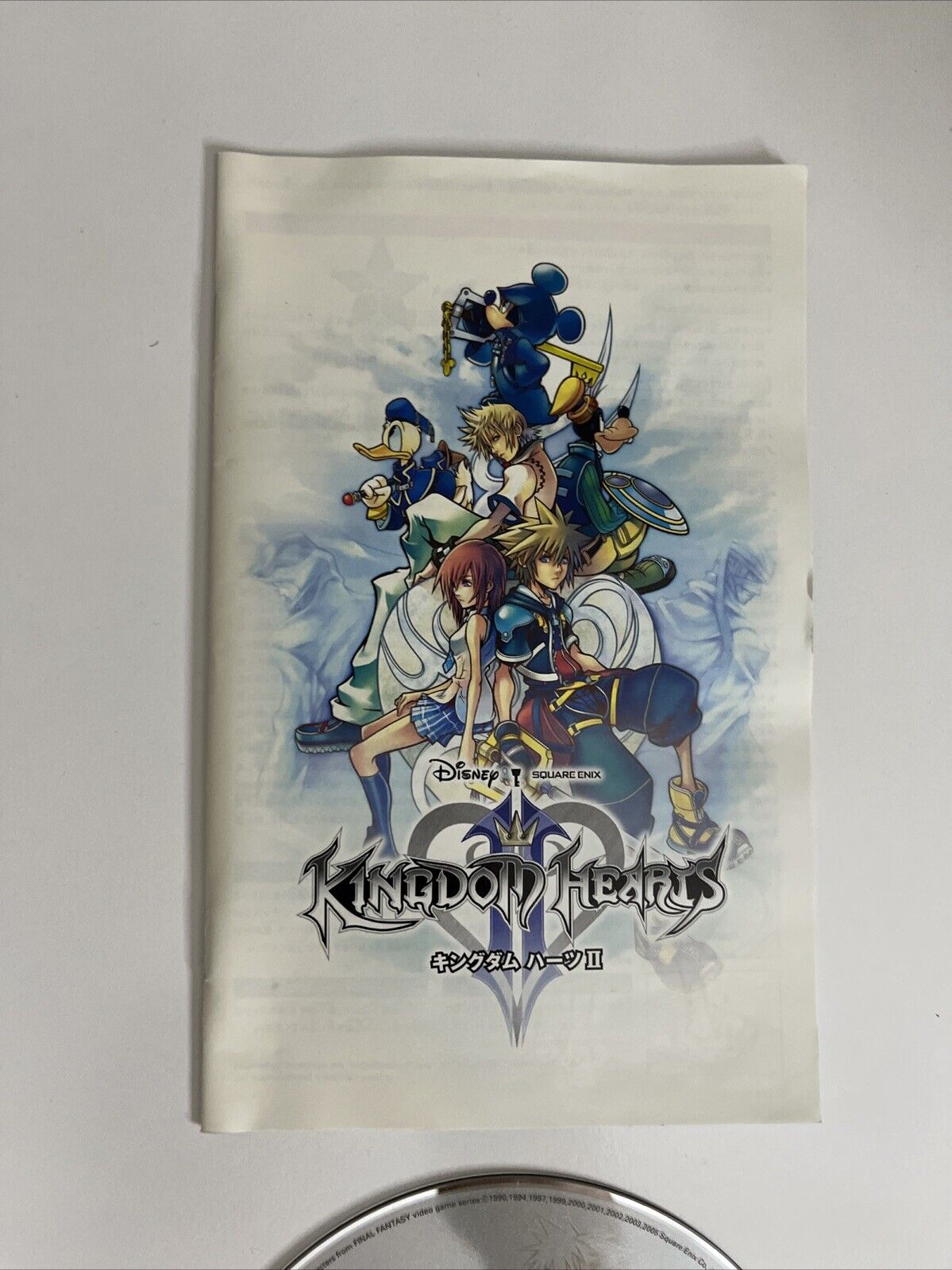 Kingdom Hearts II  PS2 Sony PlayStation NTSC-J JAPAN 2005 Square Game Complete