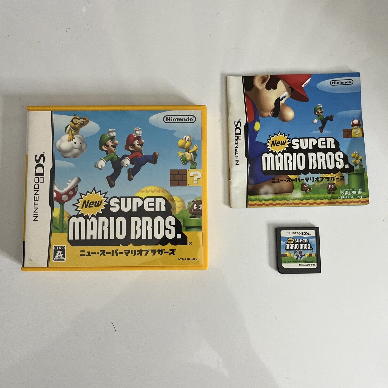 New Super Mario Bros NDS Nintendo DS JAPAN 2006 Game Complete