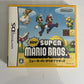 New Super Mario Bros  NDS Nintendo DS JAPAN 2006 Game Complete
