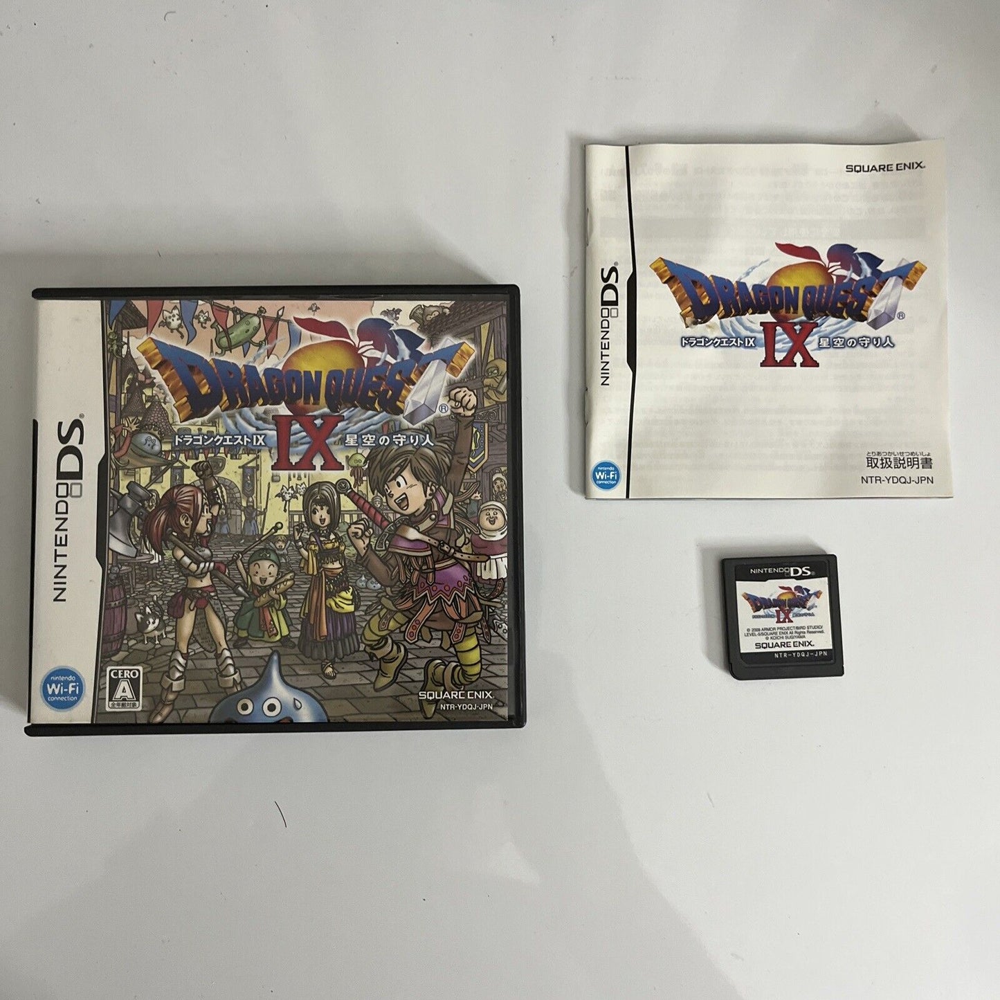 Dragon Quest IX NDS Nintendo DS JAPAN Square Enix RPG 2009 Game Complete