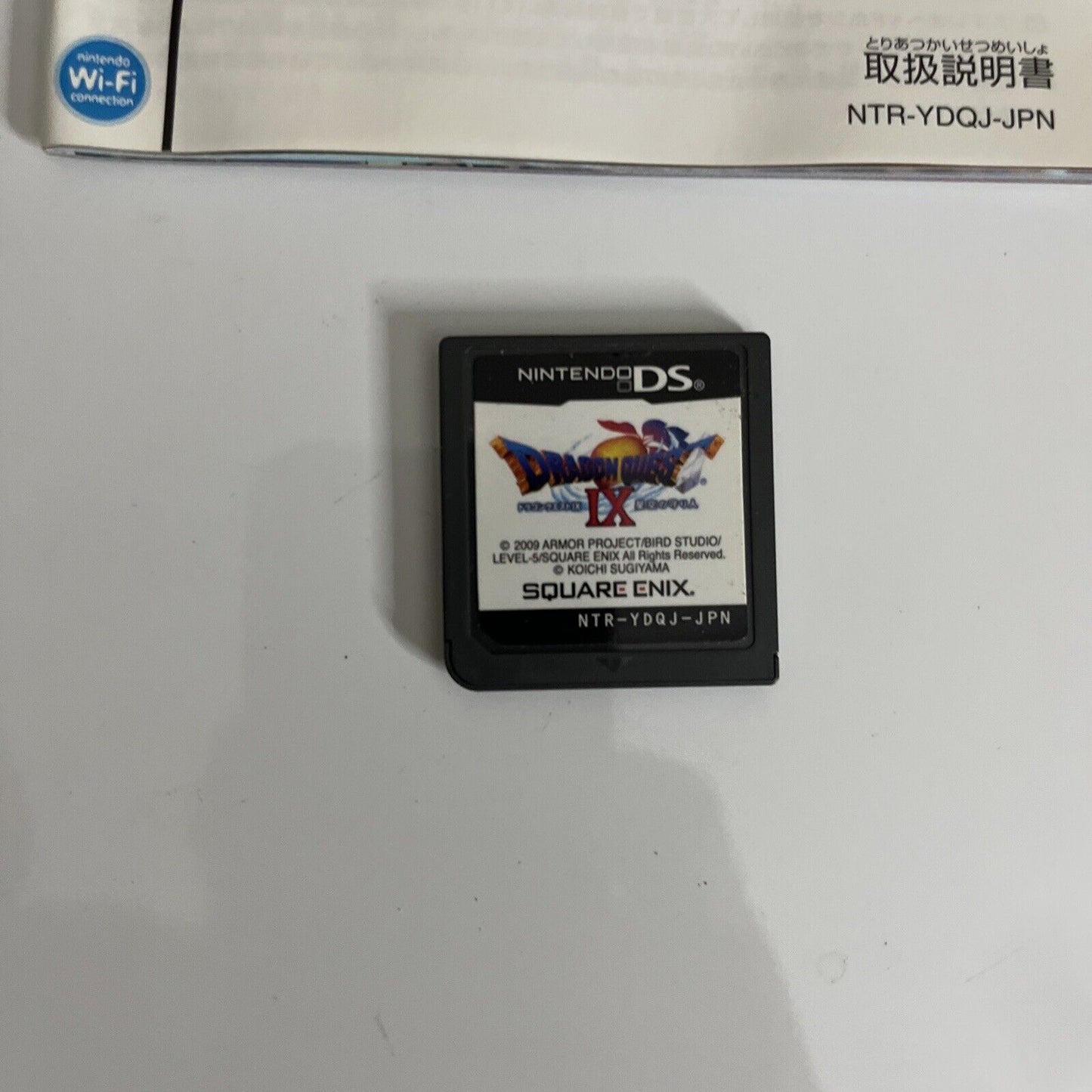 Dragon Quest IX NDS Nintendo DS JAPAN Square Enix RPG 2009 Game Complete