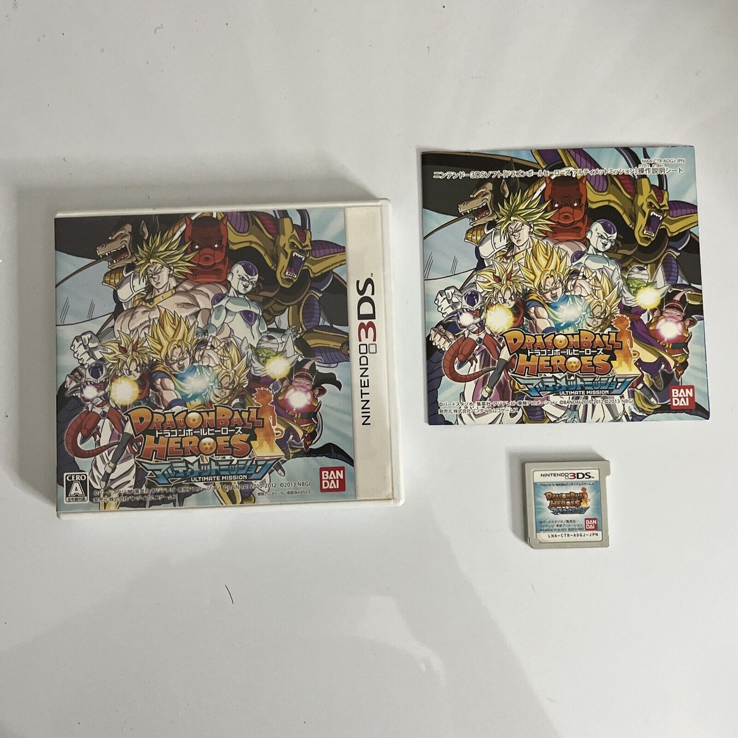 Dragon Ball Heroes Ultimate Mission 3DS Nintendo NTSC-J JAPAN 2013 Game Complete