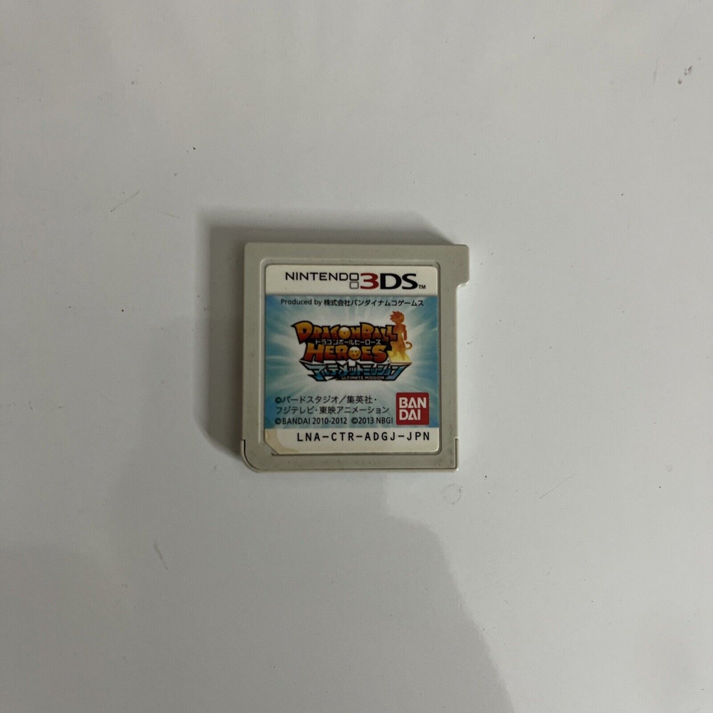 Dragon Ball Heroes Ultimate Mission 3DS Nintendo NTSC-J JAPAN 2013 Game Complete