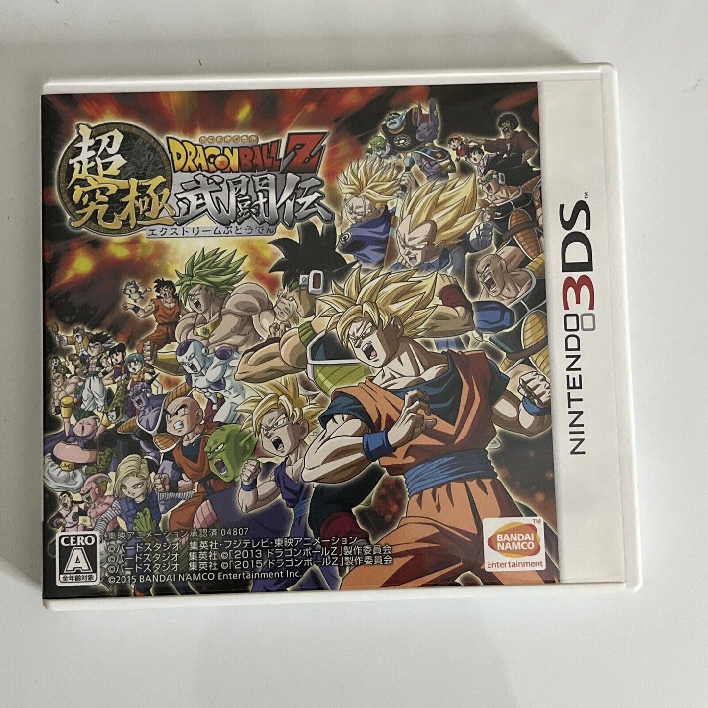 Dragon Ball Z: Extreme Butouden 3DS Nintendo NTSC-J JAPAN 2015 Game Complete