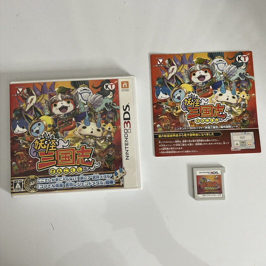 Yo-Kai Sangokushi Yokai Watch  3DS Nintendo NTSC-J JAPAN 2016 Game Complete