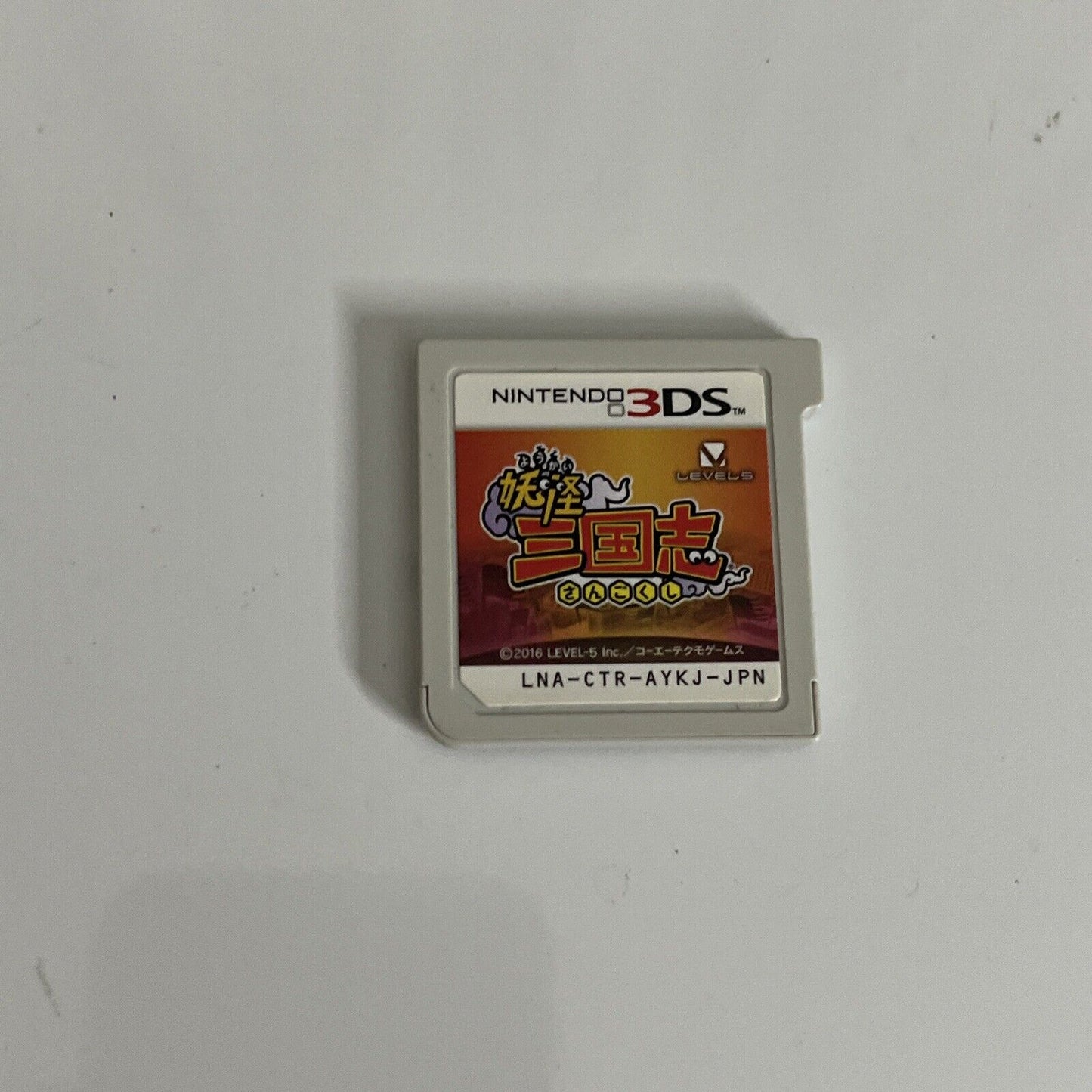 Yo-Kai Sangokushi Yokai Watch  3DS Nintendo NTSC-J JAPAN 2016 Game Complete