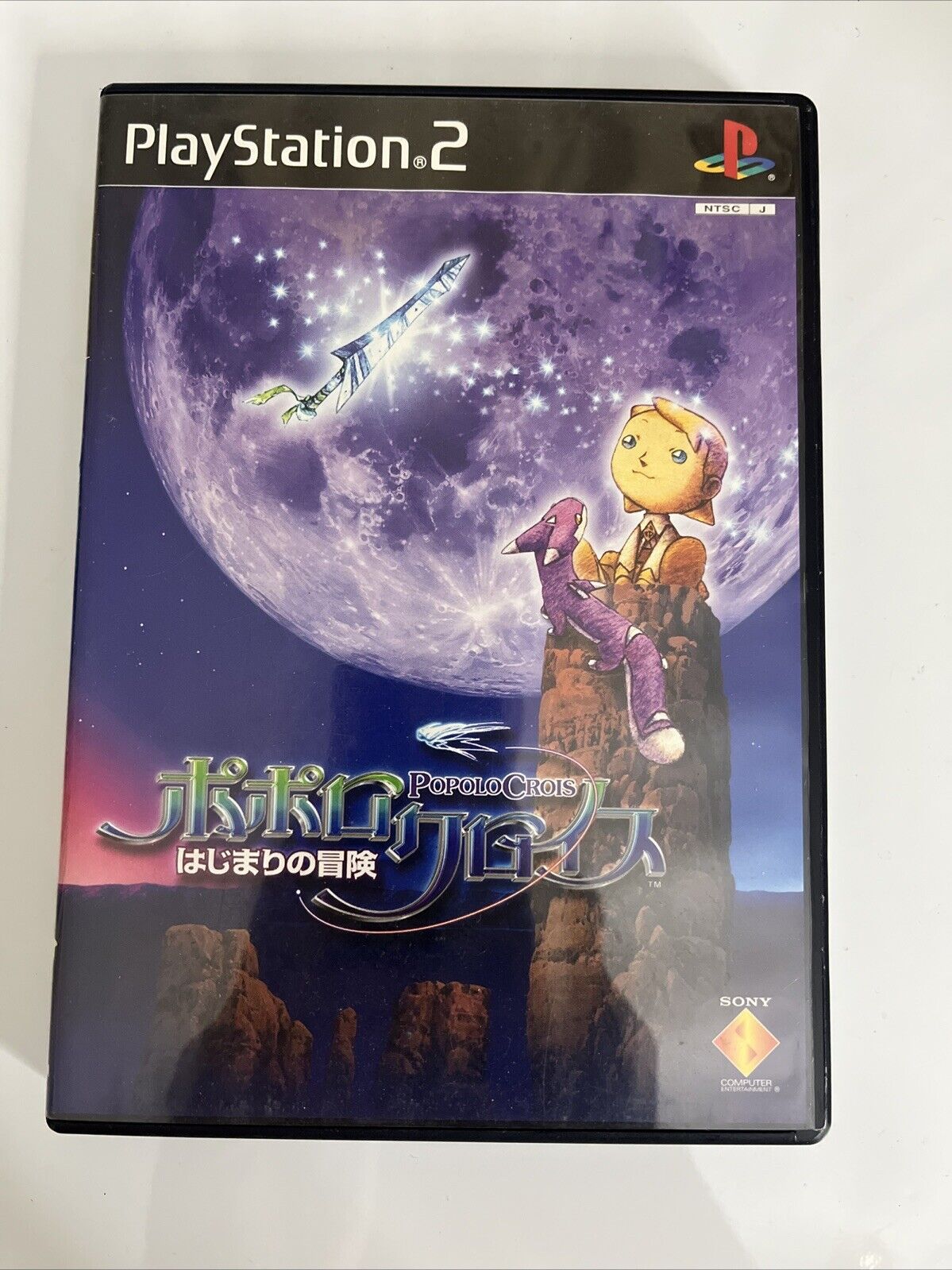 Popolocrois Hajimari No Bouken  PS2 Sony PlayStation NTSC-J JAPAN 2002 RPG Game