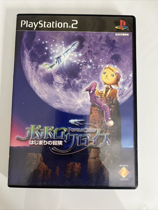 Popolocrois Hajimari No Bouken  PS2 Sony PlayStation NTSC-J JAPAN 2002 RPG Game