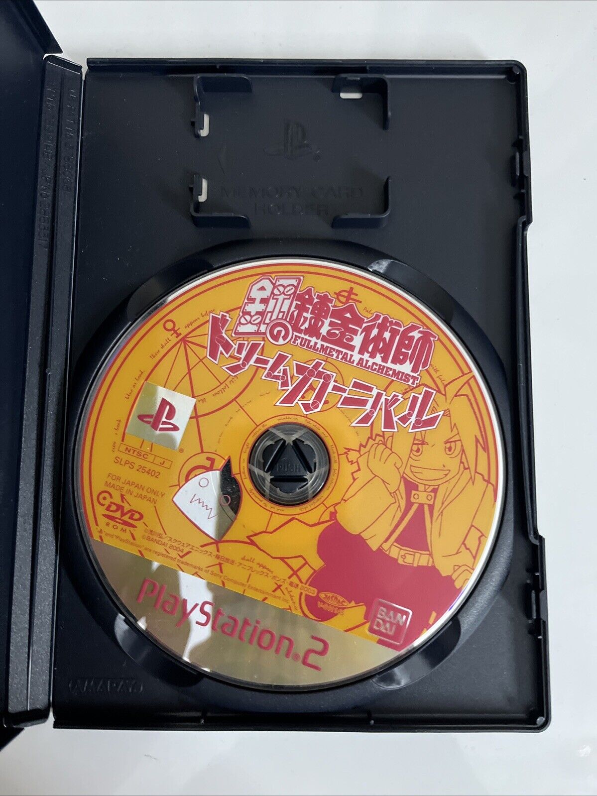Full Metal Alchemist: Dream Carnival PS2 Sony PlayStation NTSC-J JAPAN 2004 Game