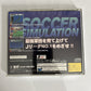 J-League Pro Soccer Club o Tsukurou SS Sega Saturn NTSC-J JAPAN 1996 Game