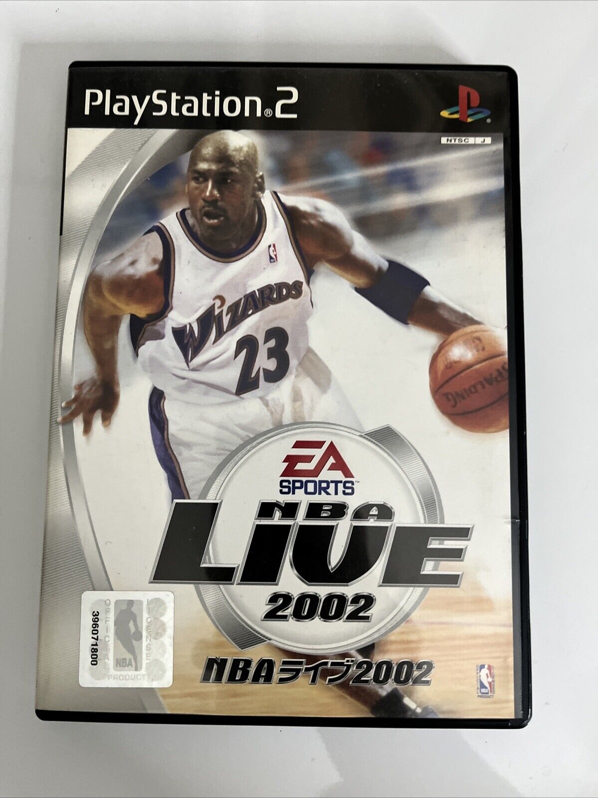 NBA Live 2002 : Michael Jordan Cover  PS2 Sony PlayStation NTSC-J JAPAN Complete