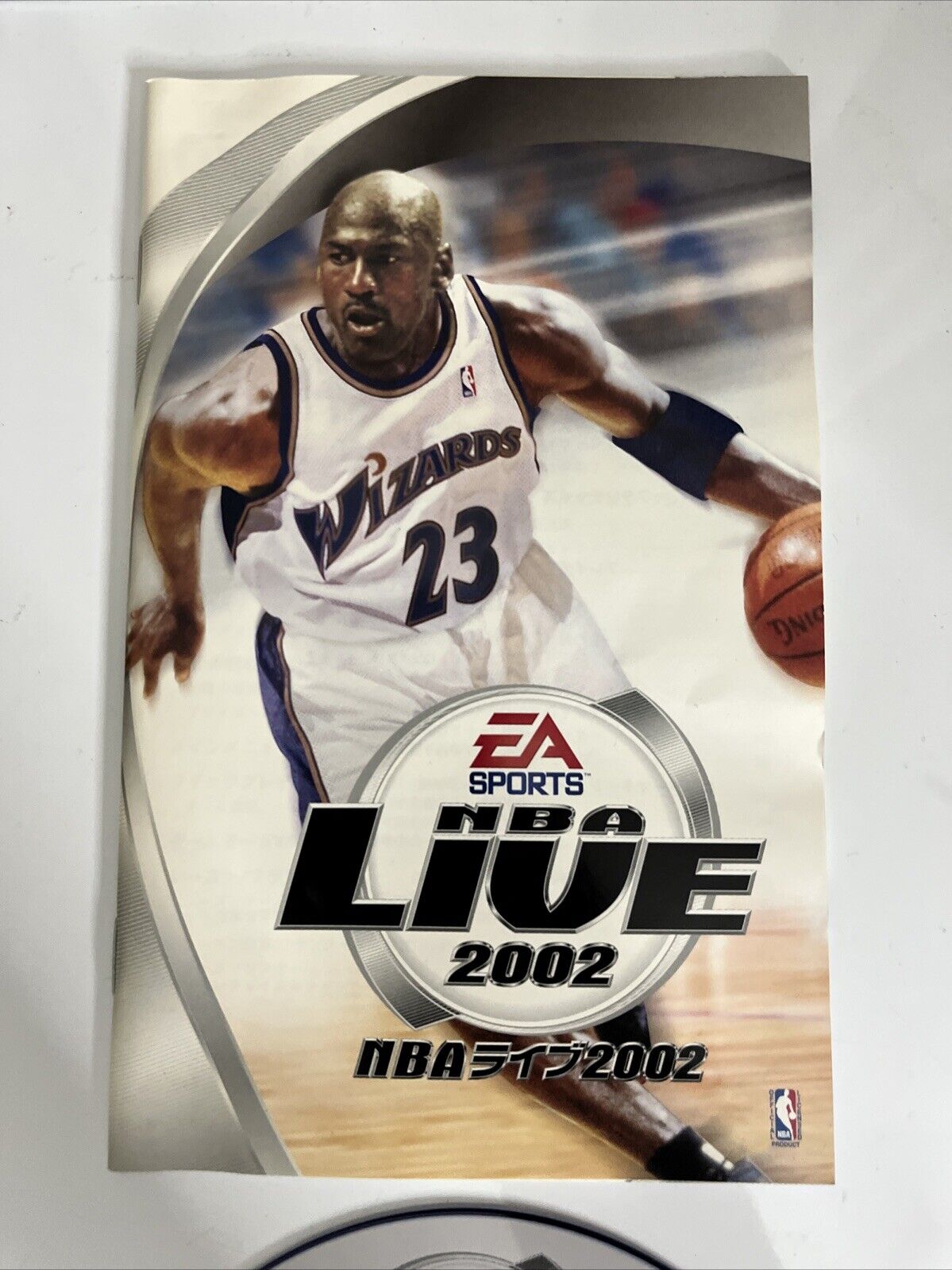 NBA Live 2002 : Michael Jordan Cover  PS2 Sony PlayStation NTSC-J JAPAN Complete