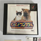Nyan To Wonderful PS1 Sony PlayStation NTSC-J JAPAN Dog Cat 1997 Game Complete