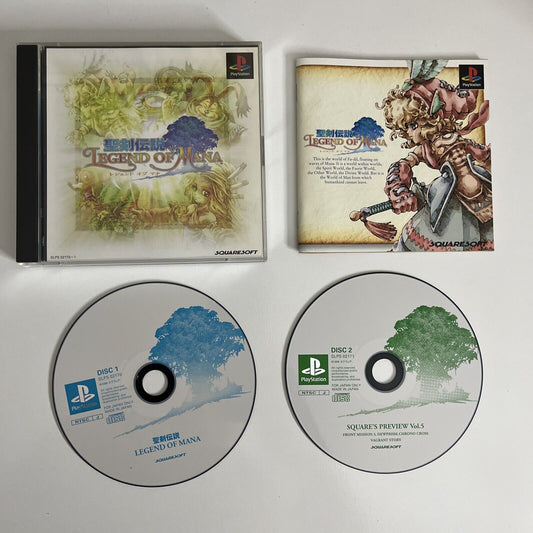 Seiken Densetsu: Legend of Mana  PS1 Sony PlayStation NTSC-J JAPAN Square Game