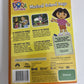 Dora the Explorer Musical School Days (DVD, 2009) Nickelodeon Animation Region 4