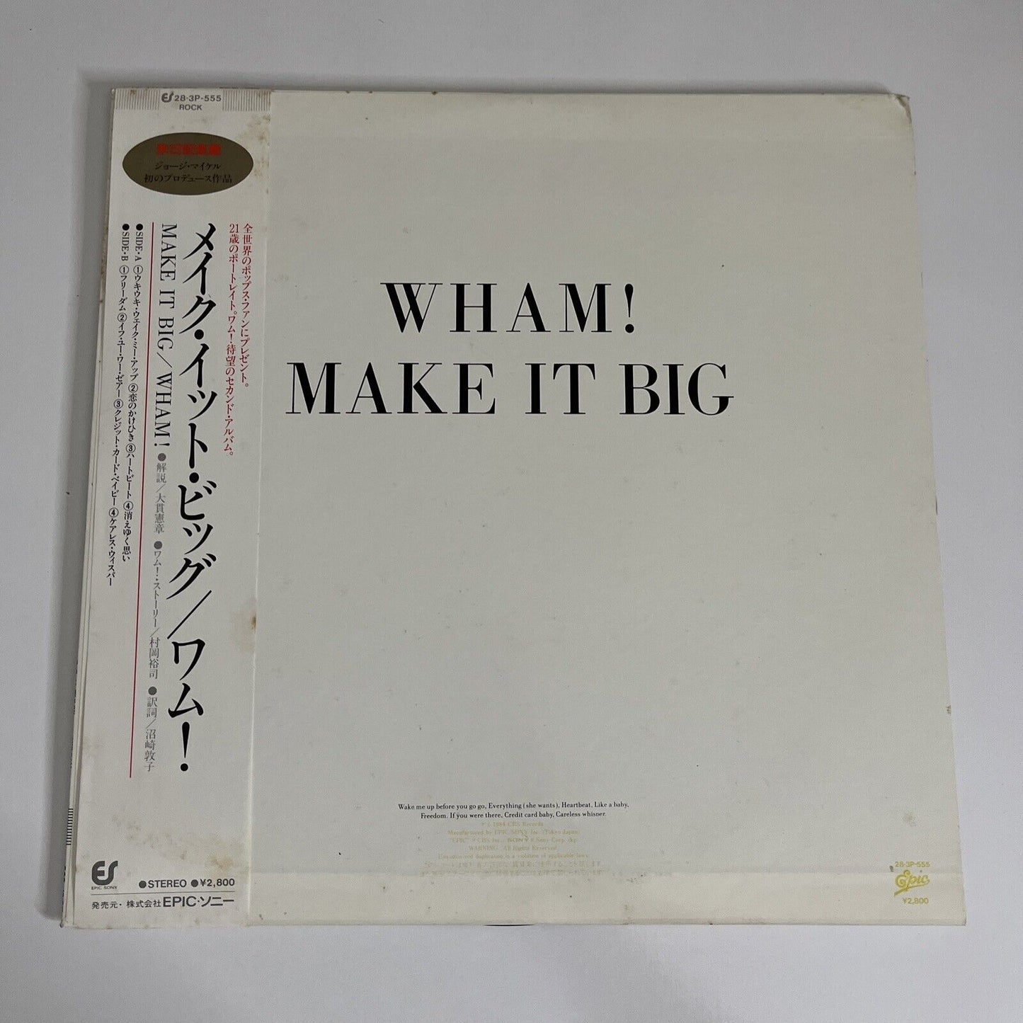 Make It Big by Wham! 1984 LP Vinyl Record Obi JAPAN Epic Records 28-3P-555