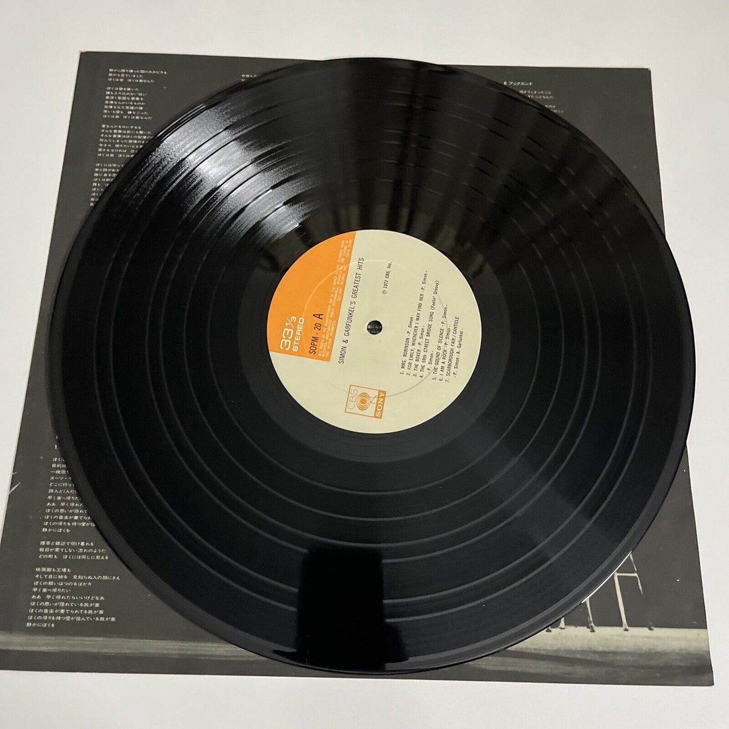 Simon And Garfunkel's Greatest Hits 1972 LP Vinyl Record Gatefold SOPM 20