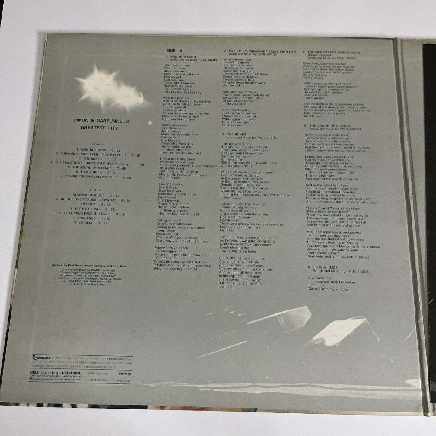 Simon And Garfunkel's Greatest Hits 1972 LP Vinyl Record Gatefold SOPM 20