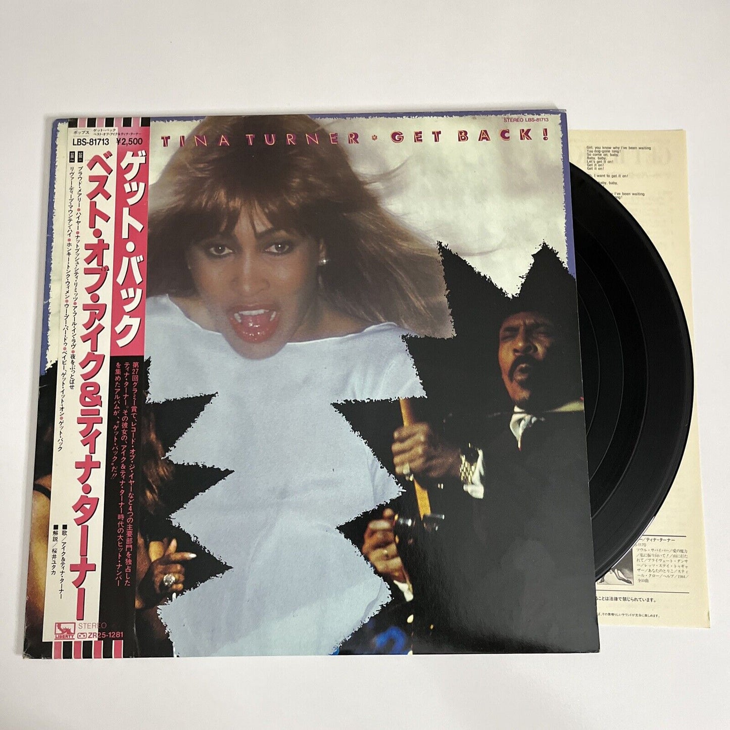 Get Back! by Ike & Tina Turner 1985 LP 12" Vinyl Record Obi Promo LBS-81713