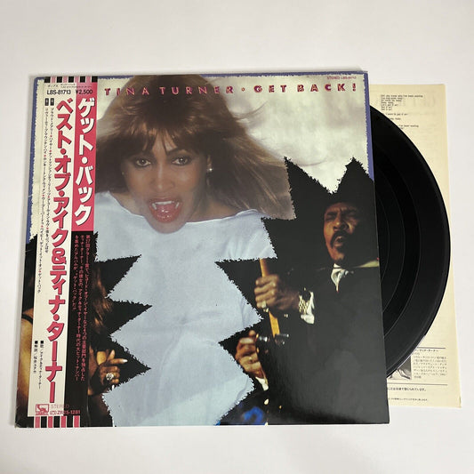 Get Back! by Ike & Tina Turner 1985 LP 12" Vinyl Record Obi Promo LBS-81713