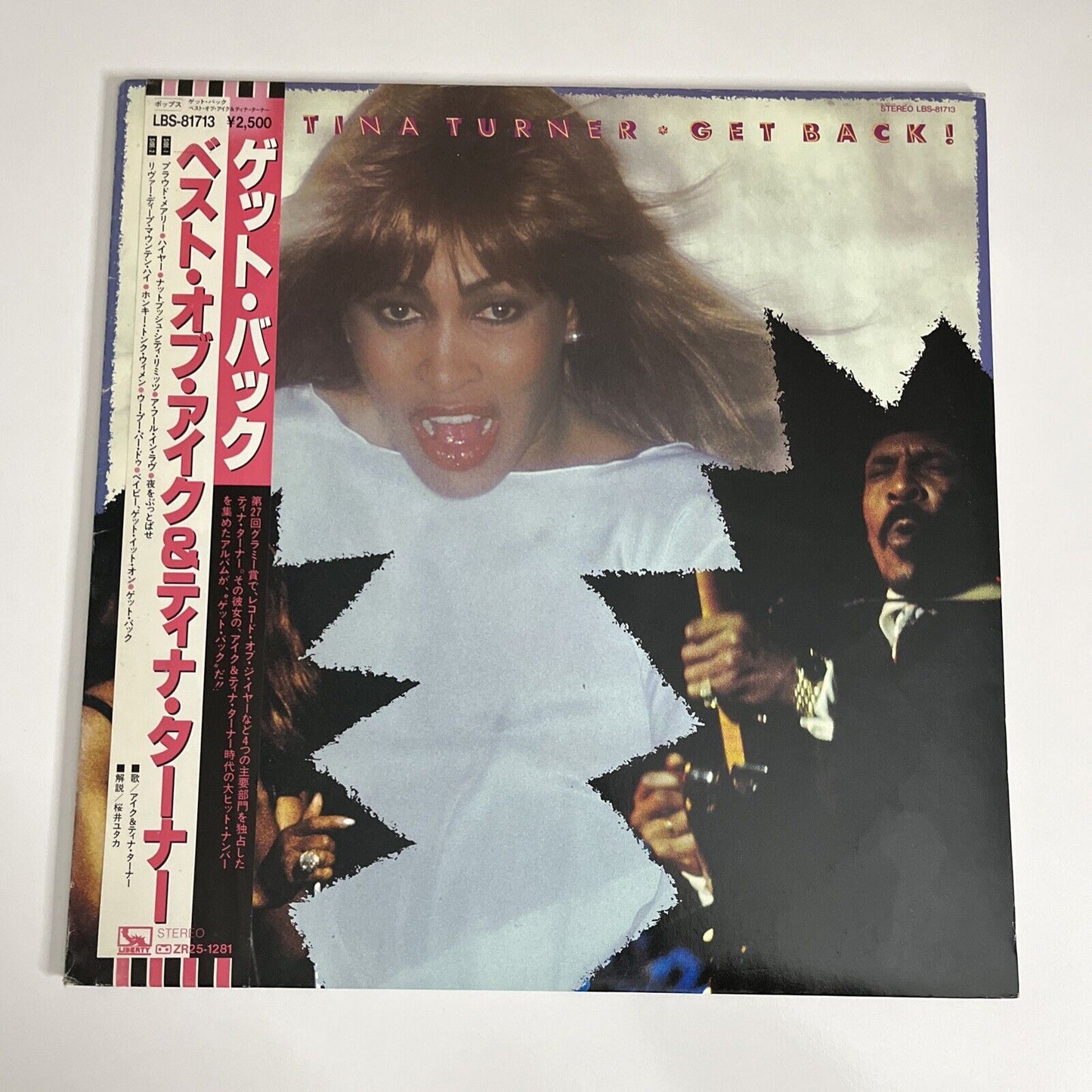 Get Back! by Ike & Tina Turner 1985 LP 12" Vinyl Record Obi Promo LBS-81713
