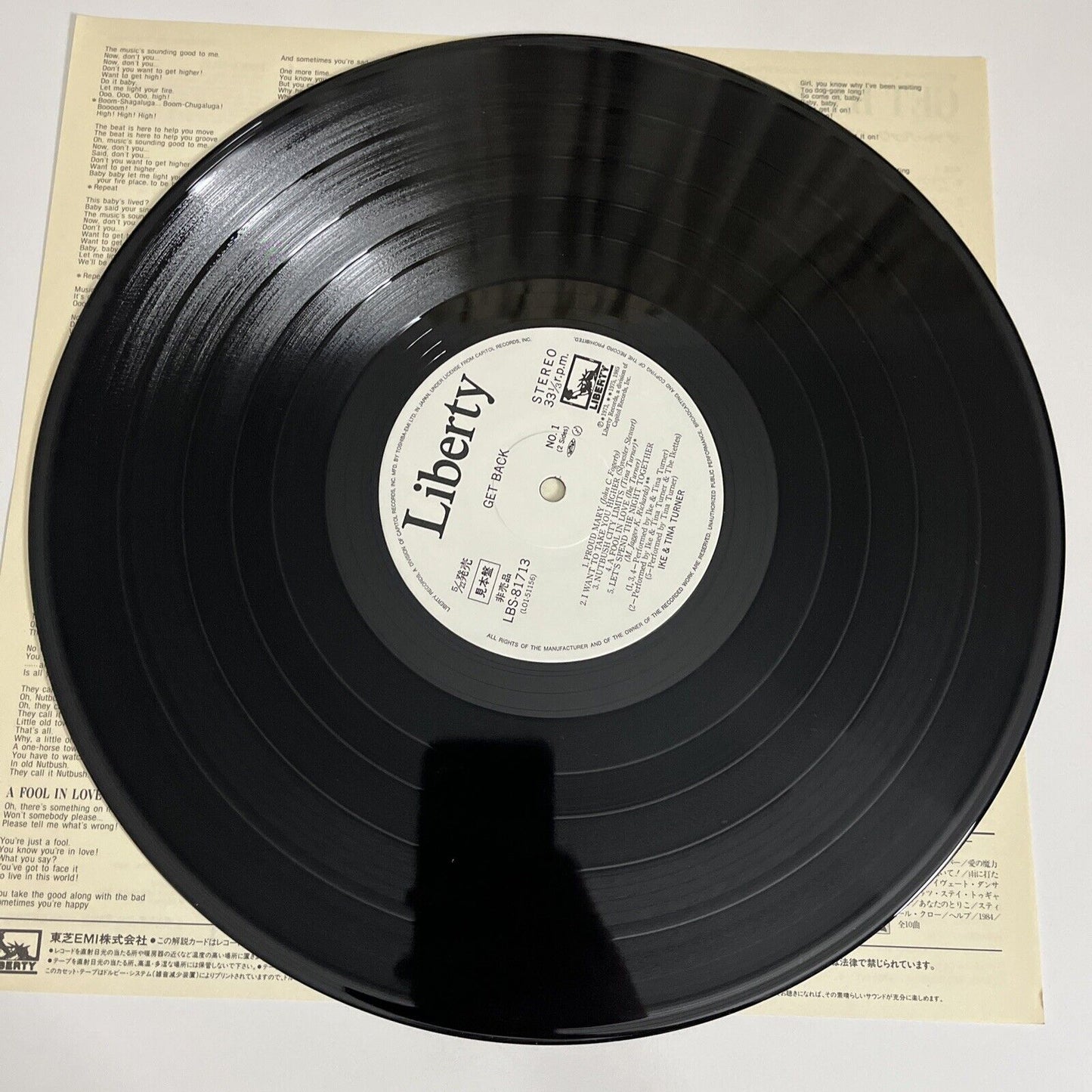 Get Back! by Ike & Tina Turner 1985 LP 12" Vinyl Record Obi Promo LBS-81713