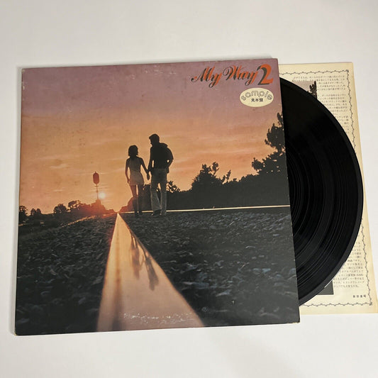 My Way 2 Original Film Soundtrack 1977 LP 12" Vinyl Record Promo Warner Bros