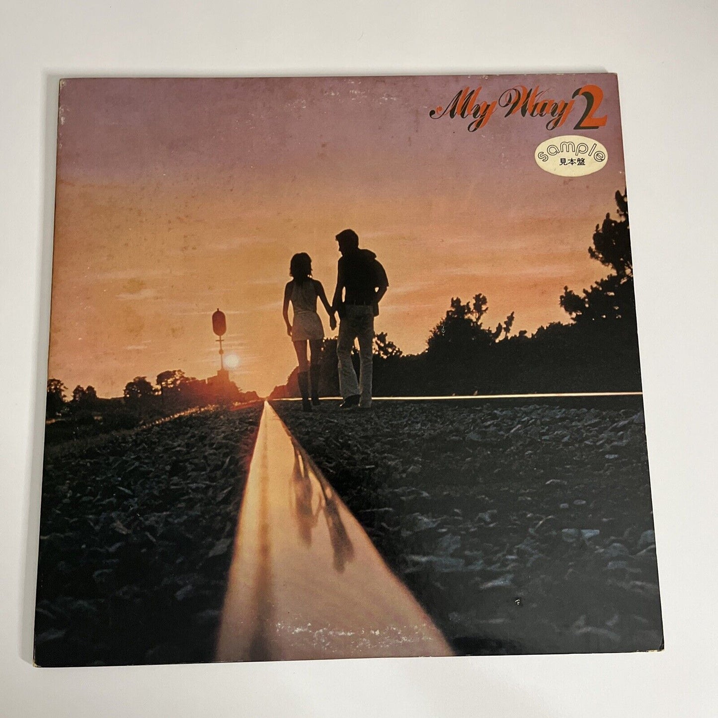 My Way 2 Original Film Soundtrack 1977 LP 12" Vinyl Record Promo Warner Bros