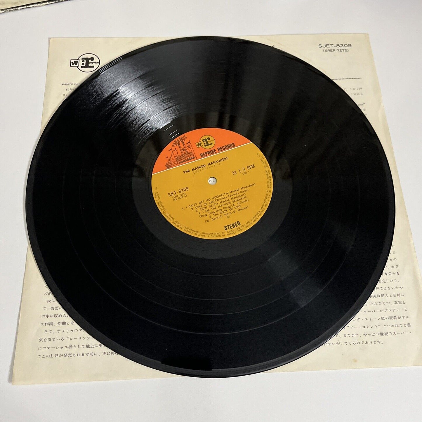 The Masked Marauders 1969 LP 12" Vinyl Record Reprise Records SJET-8209