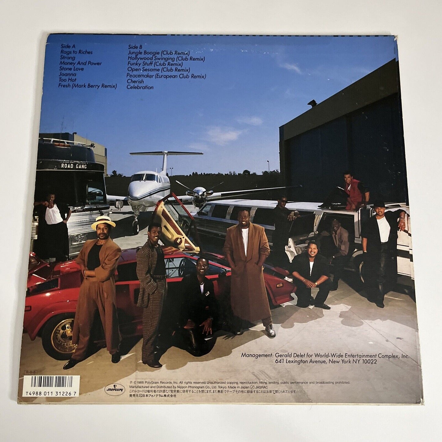 Everything Is Kool & The Gang - Greatest Hits & More 1988 LP Vinyl Record