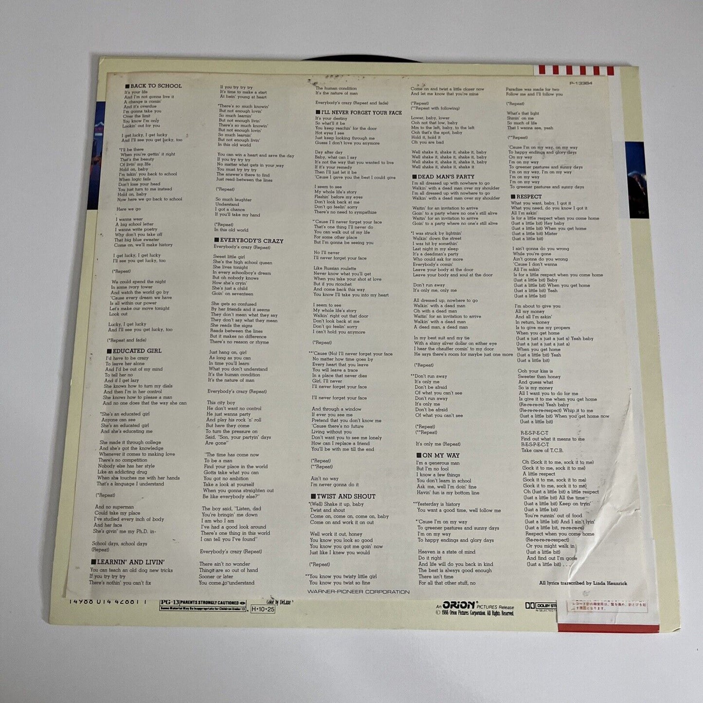 Rodney Dangerfield Back To School Soundtrack 1986 LP Vinyl Record Obi P-13384