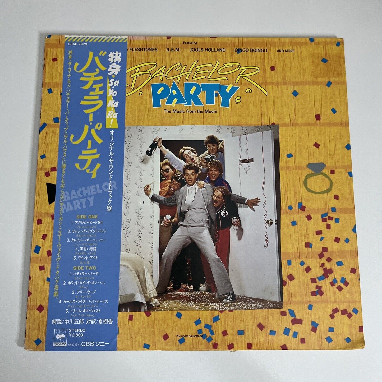Bachelor Party Music From The Movie Soundtrack 1985 LP Vinyl Record Japan Obi
