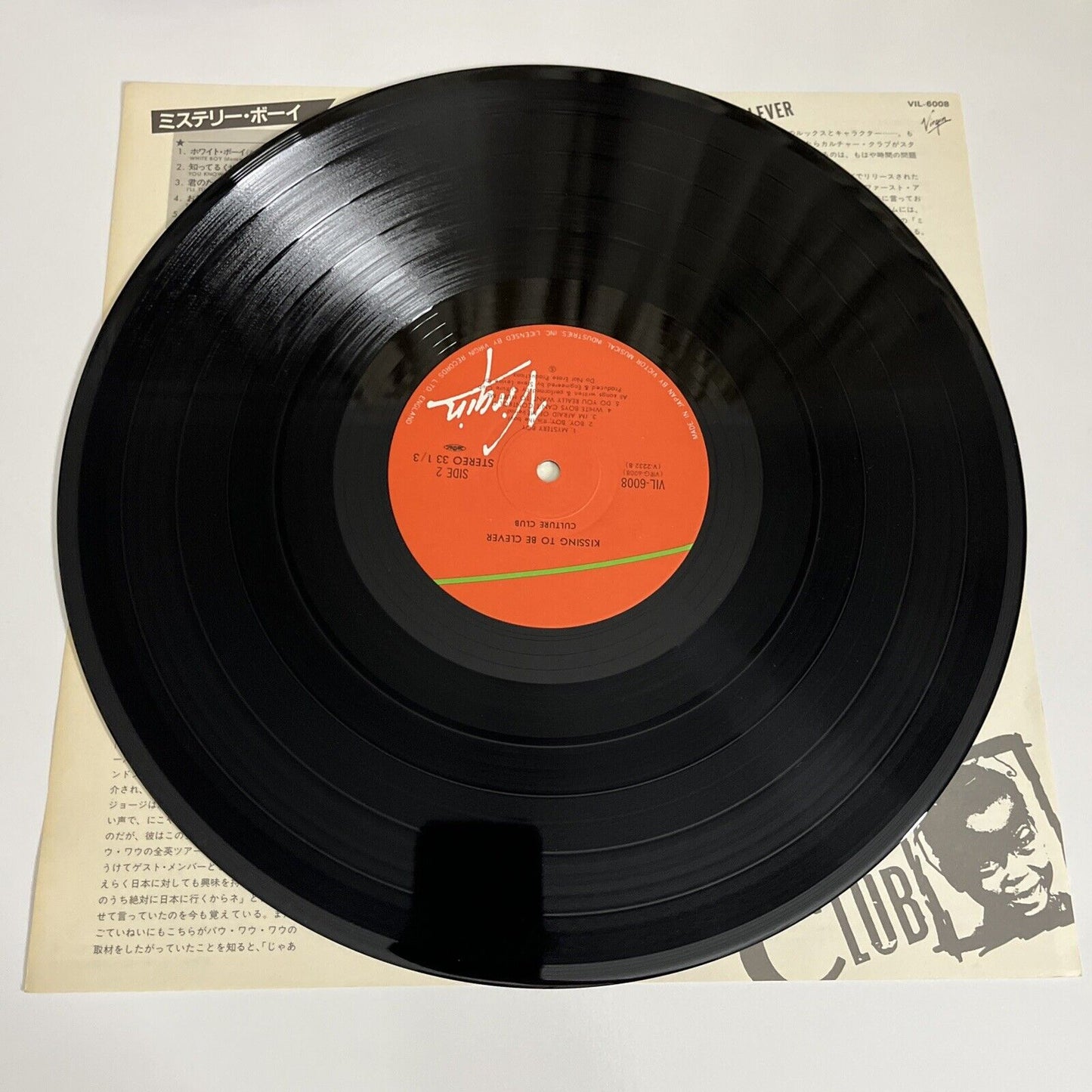 Kissing To Be Clever by Culture Club 1982 LP Vinyl Record Obi Japan VIL-6008